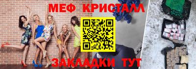 скорость mdpv Рузаевка
