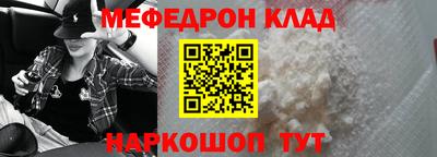 ГАЛЛЮЦИНОГЕННЫЕ ГРИБЫ Рязань