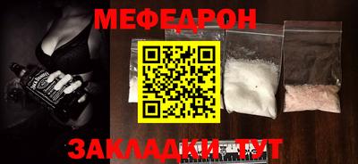 экстази Рыбинск