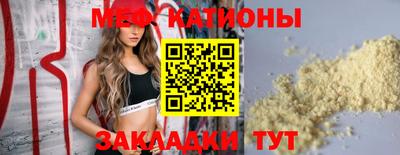 ГАЛЛЮЦИНОГЕННЫЕ ГРИБЫ Рязань