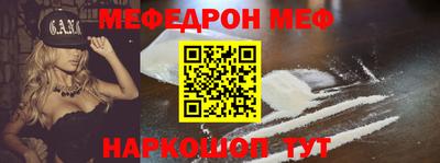 экстази Рыбинск