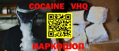 ГАЛЛЮЦИНОГЕННЫЕ ГРИБЫ Рязань