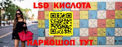 скорость mdpv Рузаевка