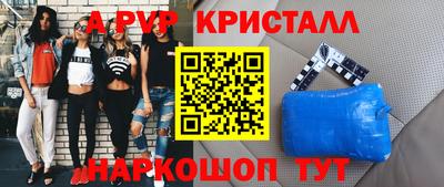 ГАЛЛЮЦИНОГЕННЫЕ ГРИБЫ Рязань