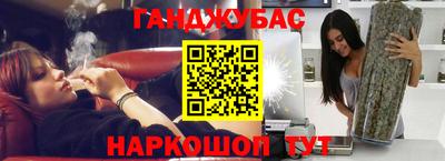 скорость mdpv Рузаевка