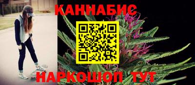 ГАЛЛЮЦИНОГЕННЫЕ ГРИБЫ Рязань