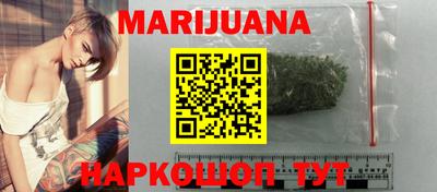 ГАЛЛЮЦИНОГЕННЫЕ ГРИБЫ Рязань