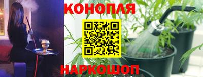 экстази Рыбинск