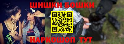 скорость mdpv Рузаевка