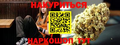 экстази Рыбинск