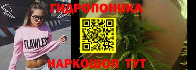 экстази Рыбинск