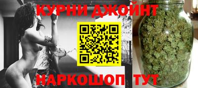 экстази Рыбинск
