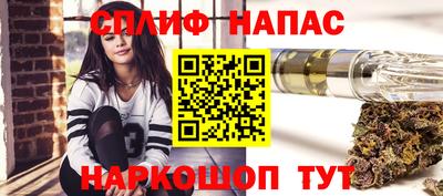 экстази Рыбинск