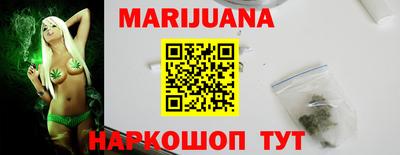 экстази Рыбинск
