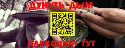 экстази Рыбинск