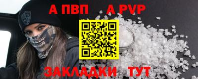 ГАЛЛЮЦИНОГЕННЫЕ ГРИБЫ Рязань