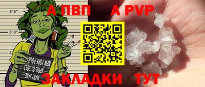 ГАЛЛЮЦИНОГЕННЫЕ ГРИБЫ Рязань