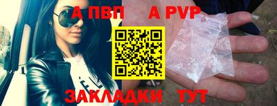 экстази Рыбинск