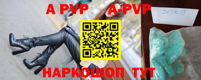 ГАЛЛЮЦИНОГЕННЫЕ ГРИБЫ Рязань