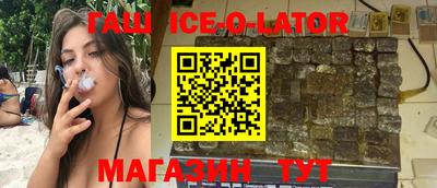 скорость mdpv Рузаевка