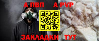 ГАЛЛЮЦИНОГЕННЫЕ ГРИБЫ Рязань