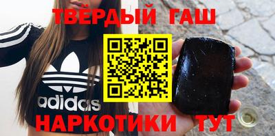 экстази Рыбинск