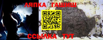 экстази Рыбинск
