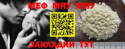 экстази Рыбинск