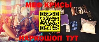 скорость mdpv Рузаевка