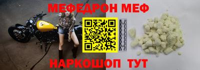экстази Рыбинск