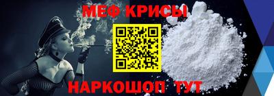 ГАЛЛЮЦИНОГЕННЫЕ ГРИБЫ Рязань