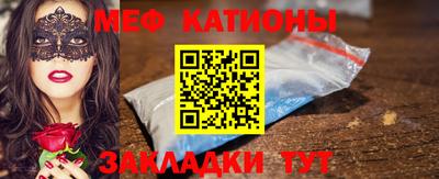 экстази Рыбинск